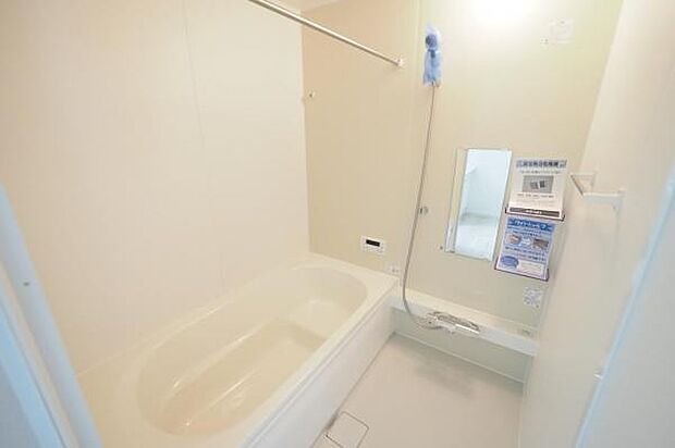 浴室｜浴室乾燥機付きで雨の日でも洗濯物が乾かせます