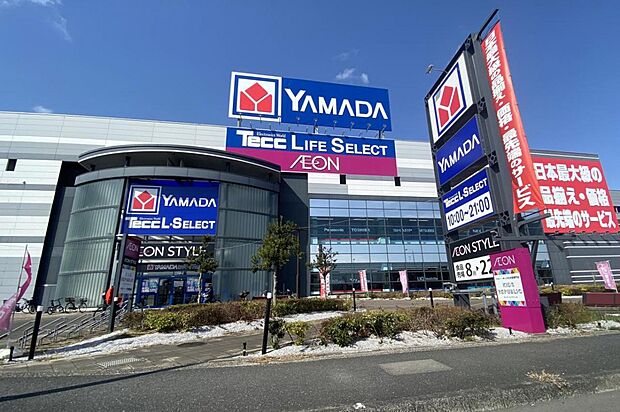 イオン 狭山店（3117m）