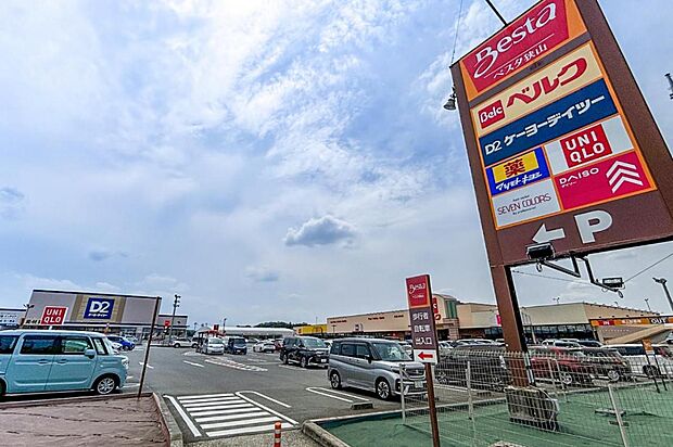 ベスタ狭山（4311m）