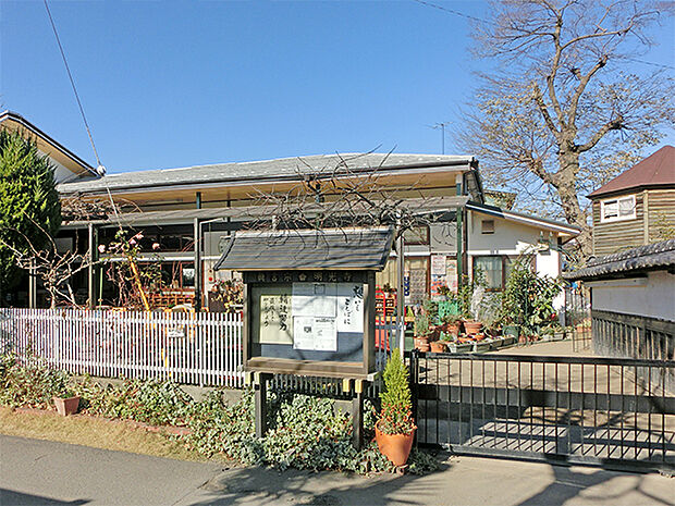 けやの森保育園（784m）