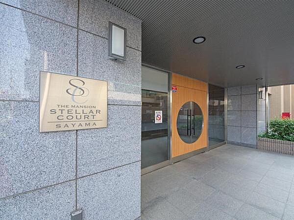 apartment 埼玉県狭山市入間川3丁目
地図を見る