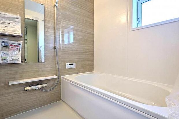 【　浴室乾燥機付きバスルーム　】