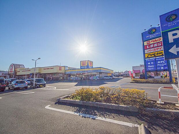 入間野田モール（1445m）