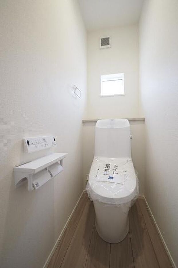 【　トイレ　】 温水洗浄便座の一体型トイレ