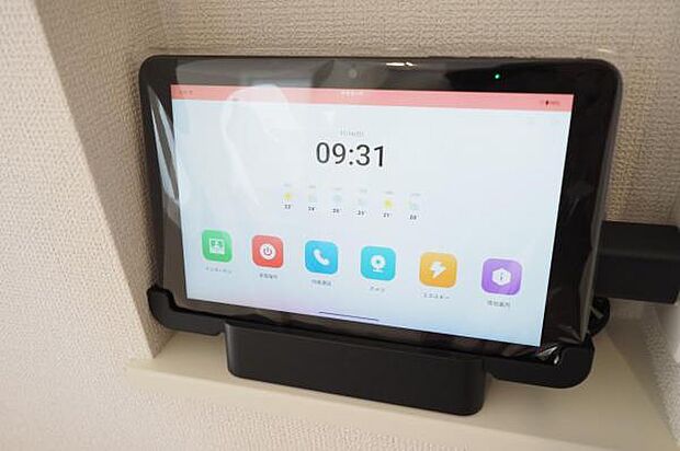 【　スマートホーム管理システム　】 スマートホーム仕様により、豊富な住宅設備を一元管理可能