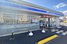 周辺：ローソン 狭山台けやき通り店 130m