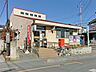 周辺：水富郵便局 625m