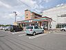 周辺：セブン-イレブン 狭山上広瀬店 490m
