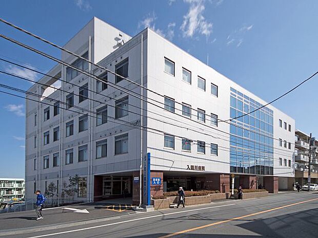 医療法人入間川病院 徒歩7分。 510m