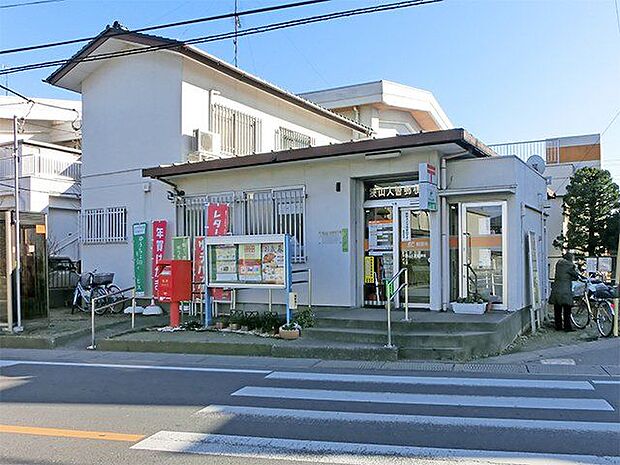 狭山入曽郵便局 徒歩11分。 830m