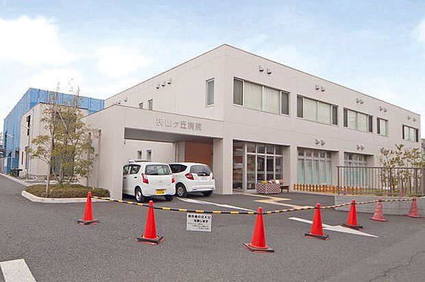 医療法人狭山ケ丘病院 徒歩17分。 1360m