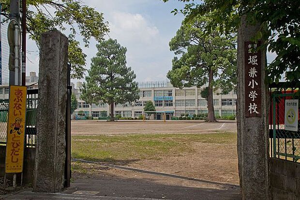 狭山市立堀兼小学校 徒歩11分。 870m