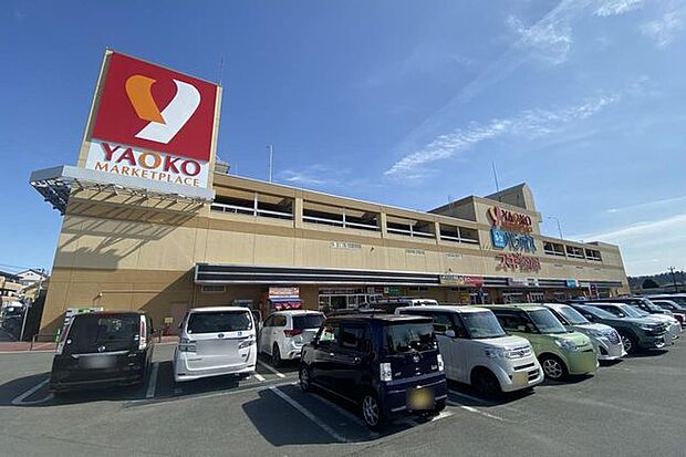 ヤオコー 狭山店 1553m