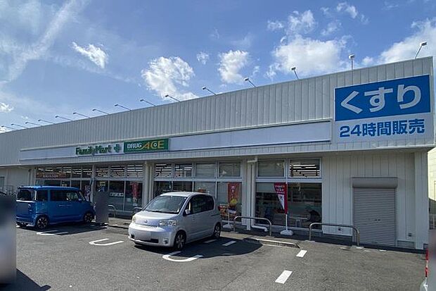 ファミリーマート ドラッグエース広瀬東店 658m