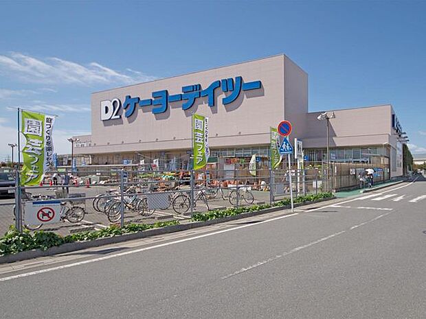ケーヨーデイツー 狭山店 4103m