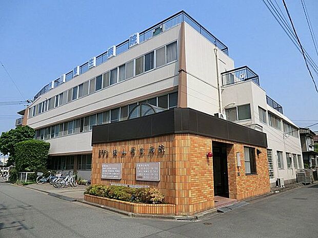医療法人誠至会狭山厚生病院 徒歩21分。 1680m