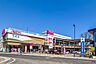 周辺：イオンそよら入曽駅前 徒歩15分。 1180m