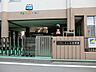 周辺：未来ふじみ認定こども園 徒歩1分。 16m
