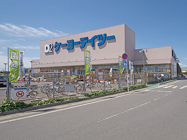 DCM狭山店 徒歩18分。 1380m