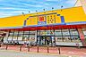 周辺：マツモトキヨシベスタ狭山店 徒歩9分。 650m