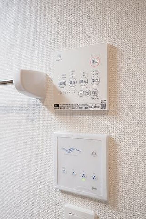 浴室暖房換気乾燥機パネル