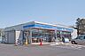 周辺：ローソン狭山入曽運動公園前店 徒歩13分。 990m