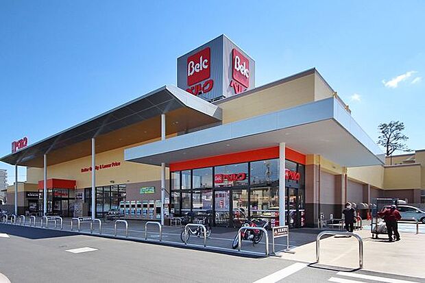 ベルク狭山入間川店 徒歩13分。 990m