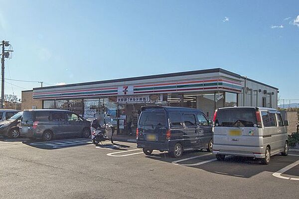 セブンイレブン狭山柏原店 徒歩7分。 550m