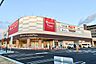 周辺：ベイシアタウン　新狭山店 徒歩12分。 920m