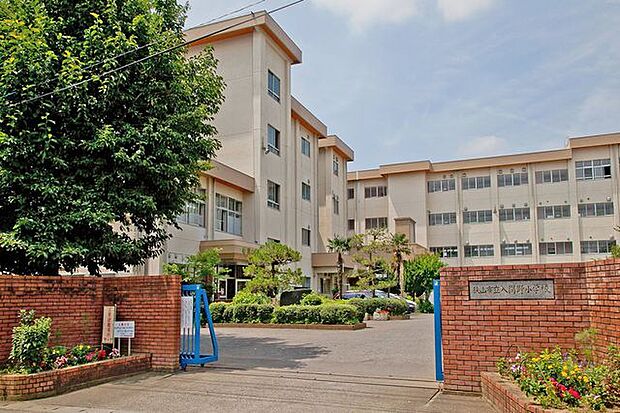 狭山市立入間野小学校 徒歩12分。 900m