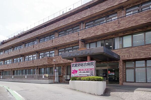 医療法人武蔵野総合病院 徒歩9分。 680m