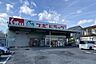 周辺：スギ薬局狭山店 徒歩13分。 1040m
