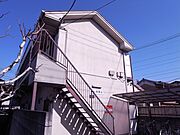 西国分寺駅より徒歩12分 1階 築36年の賃貸物件