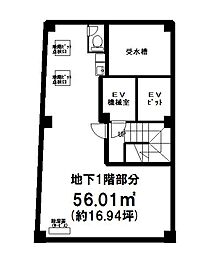 サンユースビルII -/B1