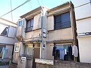 吉野荘の賃貸物件