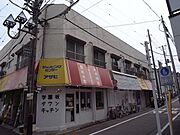 アサヒマンション 2階 築50年11ヶ月の賃貸物件