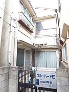 阿佐ケ谷駅より徒歩10分 1階 築49年の賃貸物件