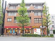 南阿佐ケ谷駅より徒歩1分 3階 築47年5ヶ月の賃貸物件