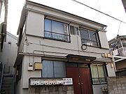 阿佐ケ谷駅より徒歩10分 2階 築55年1ヶ月の賃貸物件