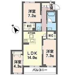 ティエンポ フェリズ I 3LDKの間取図画像