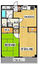 間取り：213119946990