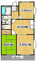 間取り：213123053972