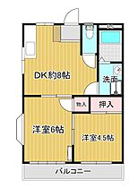 間取り：213123576861