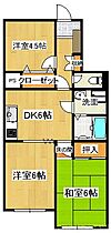 間取り：213124129993