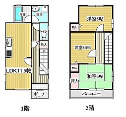 青梅市新町3丁目中古