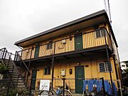 コーポ京野 2階 築42年8ヶ月の賃貸物件