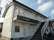 新下関駅よりバス18分 徒歩6分 2階 築31年9ヶ月の賃貸物件