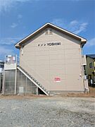 メゾンＹＯＳＨＩＭＩ 2階 築36年5ヶ月の賃貸物件