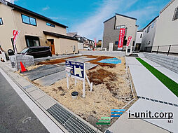 千葉県船橋市薬円台３丁目