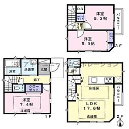 千葉県船橋市二和東5丁目